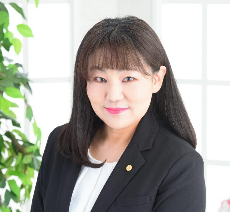 ホームページを開設しました
