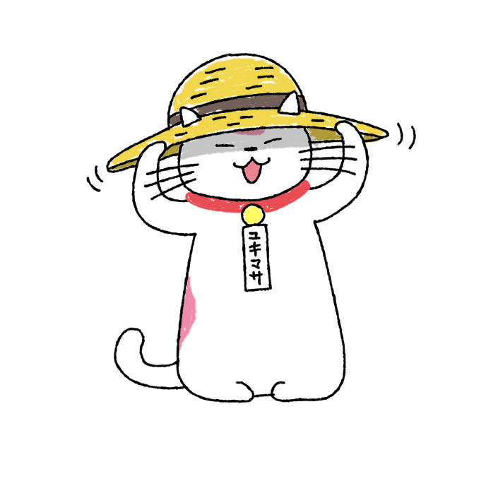 光化学スモッグ注意報の発令がありました。